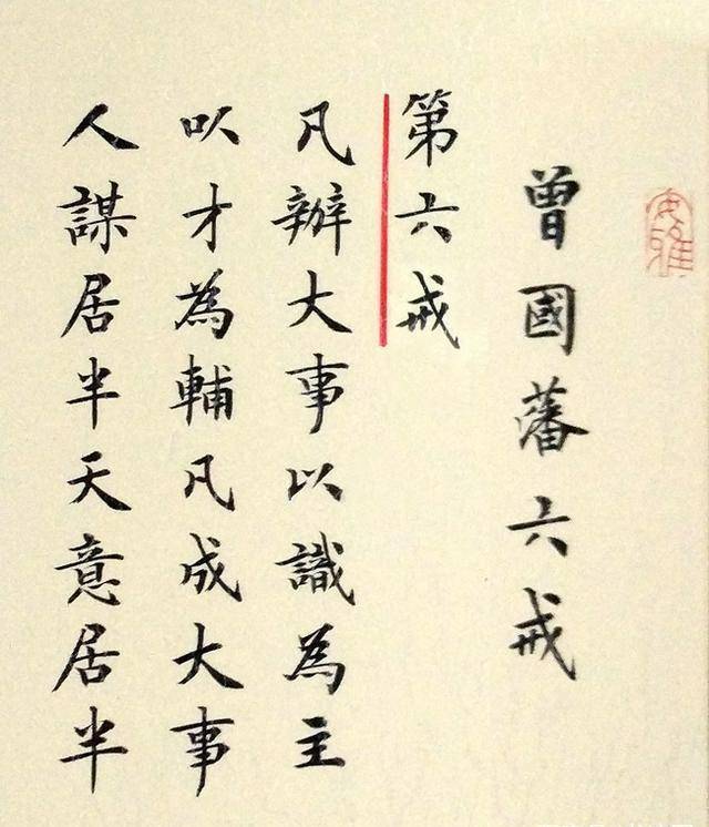 相学案例 经典相学自学书籍，初学者很实用