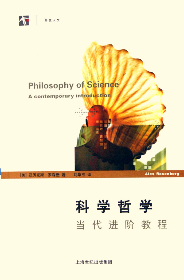 王阳明主要思想_王阳明主要哲学思想_王阳明哲学pdf