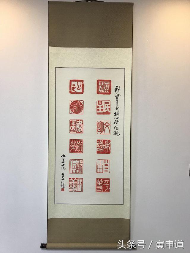 四柱八字案例分析