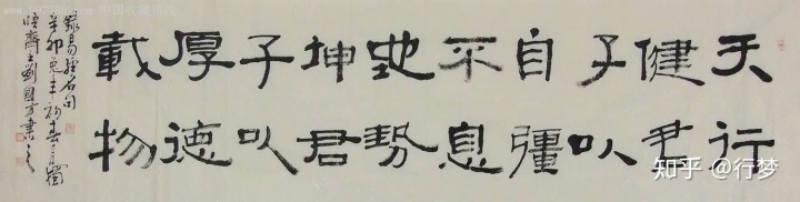 曾仕强详解易经套装：易经良基_百家讲坛曾仕强易经全集_曾仕强与易经