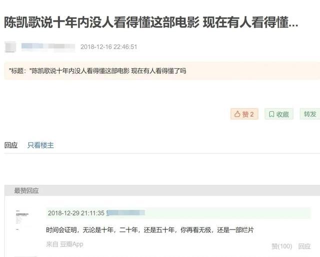 什么是无极_月无极是真的有效么_无极挂机宝是真的假的