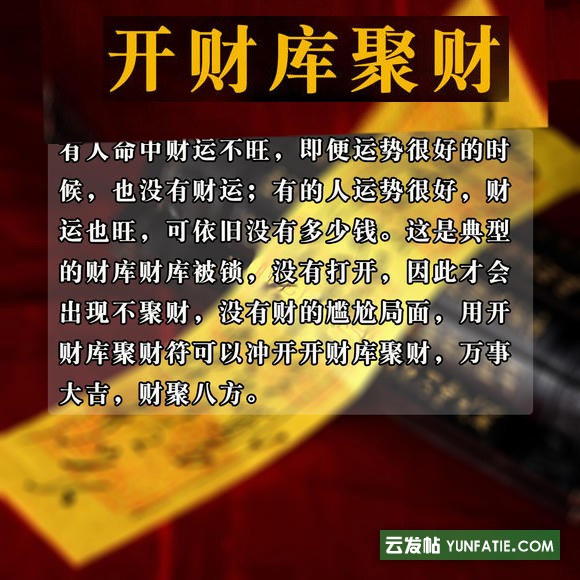 2015年立春八字分析_八字的案例分析_新马师曾的八字分析