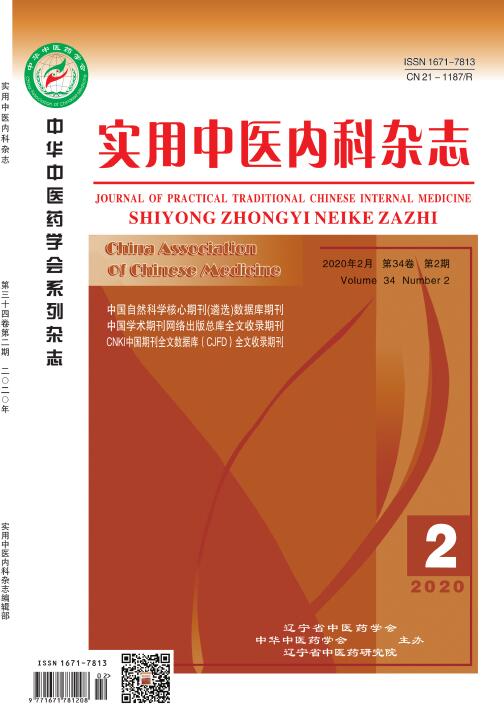 药理学基础重点知识_中医理论基础知识重点二个八字_文史基础重点知识