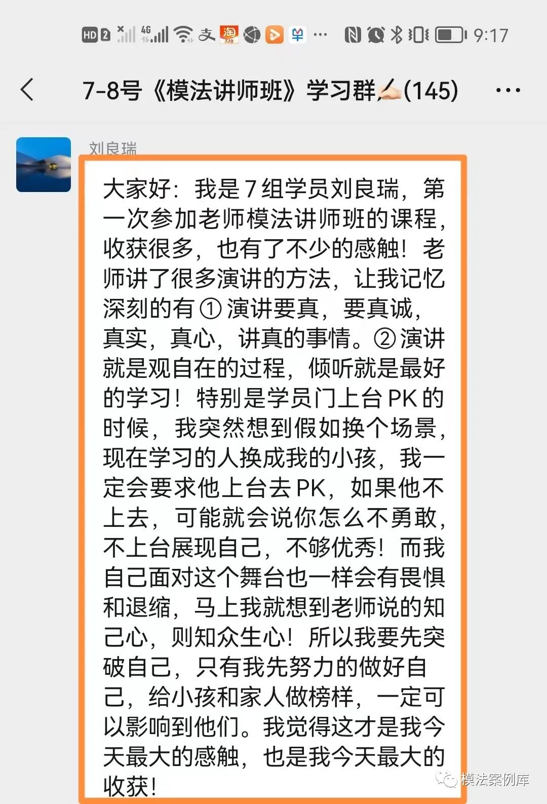 周易归藏法_周易爻辰法_模法课堂周易