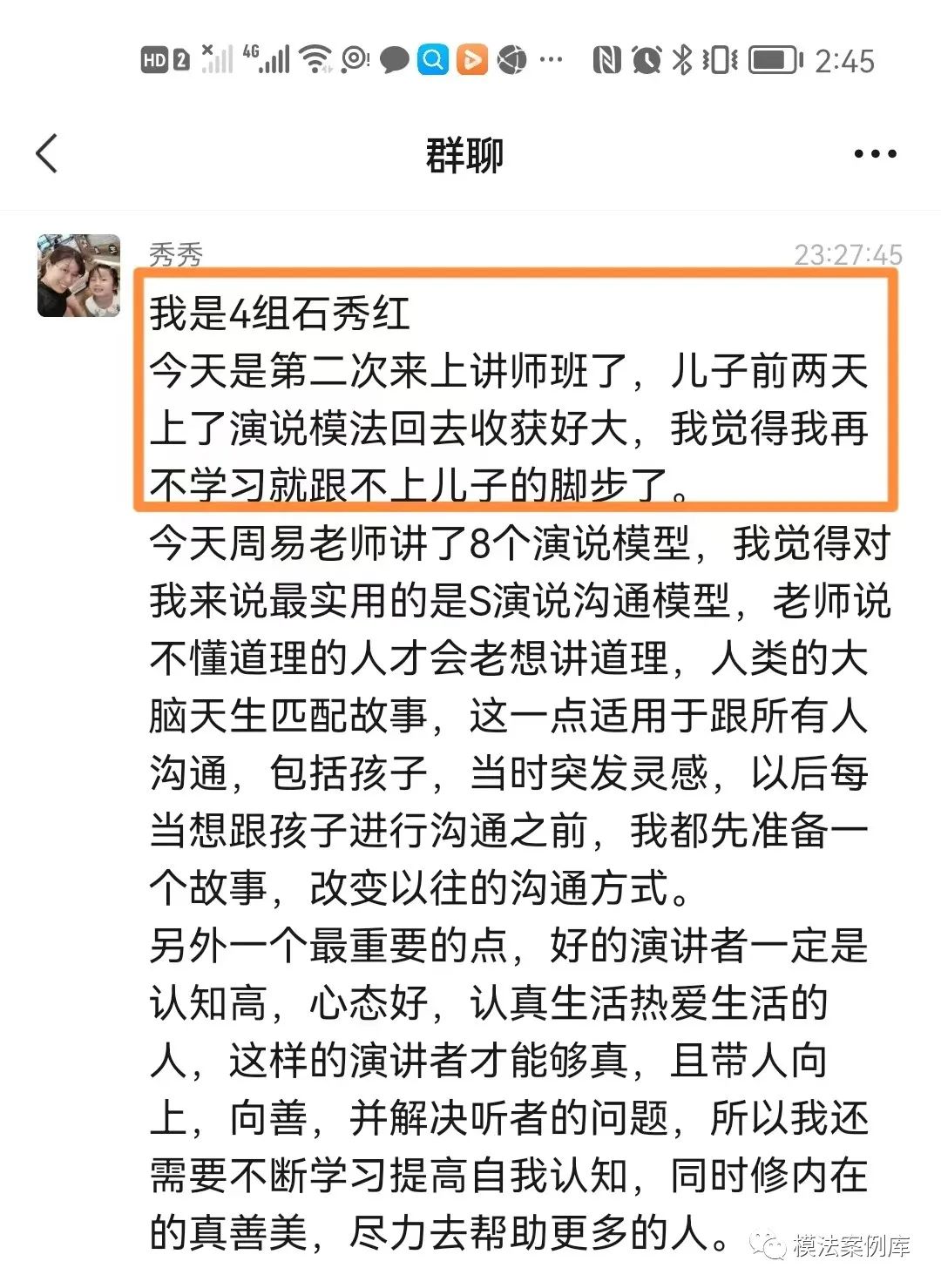 周易爻辰法_周易归藏法_模法课堂周易