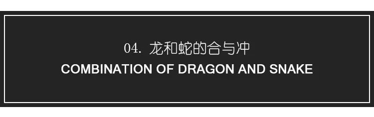 北京振冲公司属央企吗?_属马相冲_属狗的下属与属龙的上司犯冲吗?