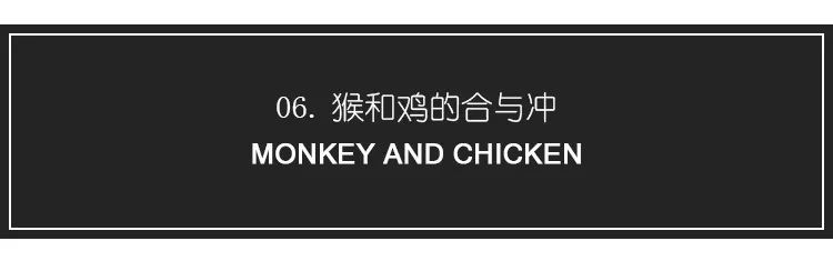 属马相冲_北京振冲公司属央企吗?_属狗的下属与属龙的上司犯冲吗?