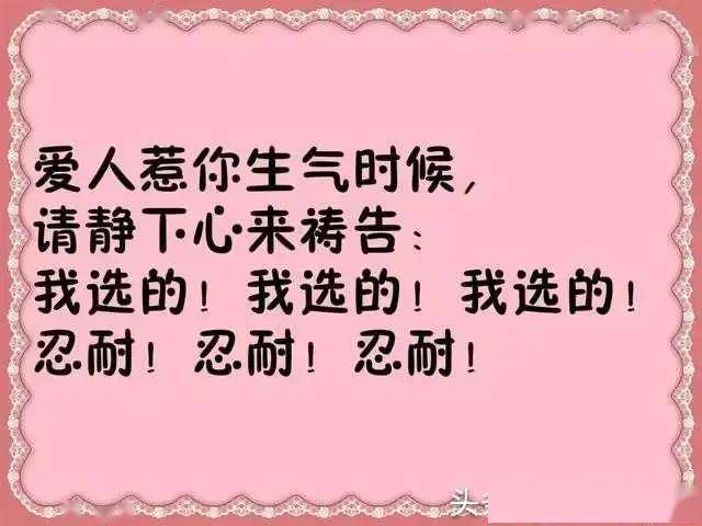 电影经典话泰州话_认识一个人不容易经典话句_哪些经典古句可以作为小学语文论文经典题目