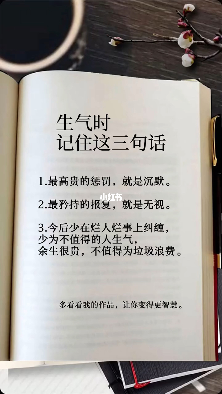 认识一个人不容易经典话句_哪些经典古句可以作为小学语文论文经典题目_电影经典话泰州话