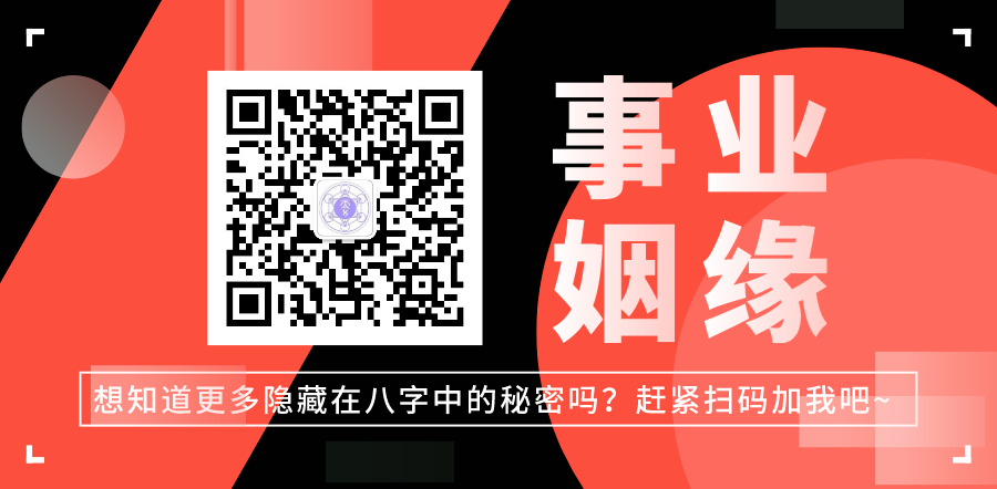 18年3d周易独胆预测_2020新冠肺炎疫情_2020年周易预测肺炎疫情