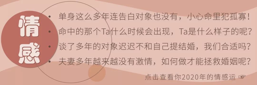 18年3d周易独胆预测_2020年周易预测肺炎疫情_2020新冠肺炎疫情