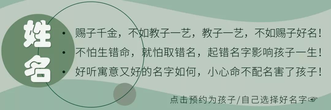 2020新冠肺炎疫情_2020年周易预测肺炎疫情_18年3d周易独胆预测