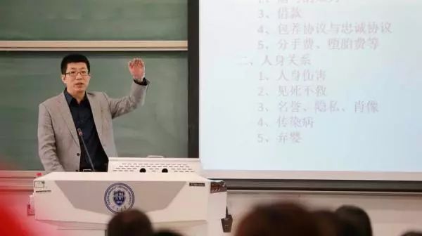 学习周易入门_周易学习课堂app_学习小学数学高效课堂心得体会