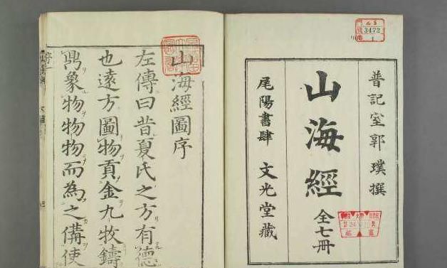 古代周易占卜案例 中国古代有一奇书，流传了几千年，至今还没弄清楚其内容