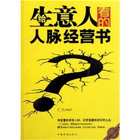 看央视懂中国音乐_大六壬指南案例看不懂_现代典型六壬案例