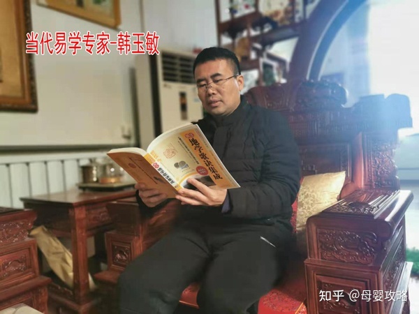 周易起名大师破解版_周易起名大师软件160 注册码_大师起名周易测算 myw11com