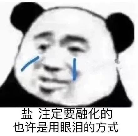 周易股票预测软件_天平周易预测师_周易眼跳预测