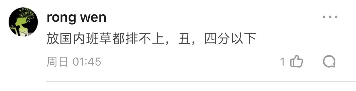 眉毛中间长眉毛_眼睛和眉毛之间长痘相学_长长了痘痘，有痘坑痘印怎么办