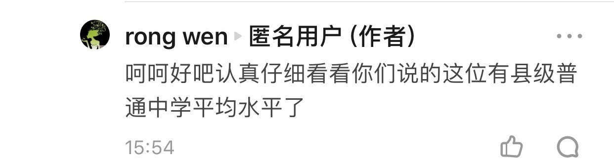 长长了痘痘，有痘坑痘印怎么办_眼睛和眉毛之间长痘相学_眉毛中间长眉毛