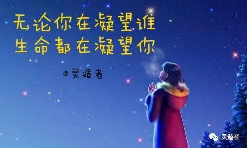 眼睛疱疹图片眼睛肿了_佐助图片超帅图片眼睛_眼睛相学图片