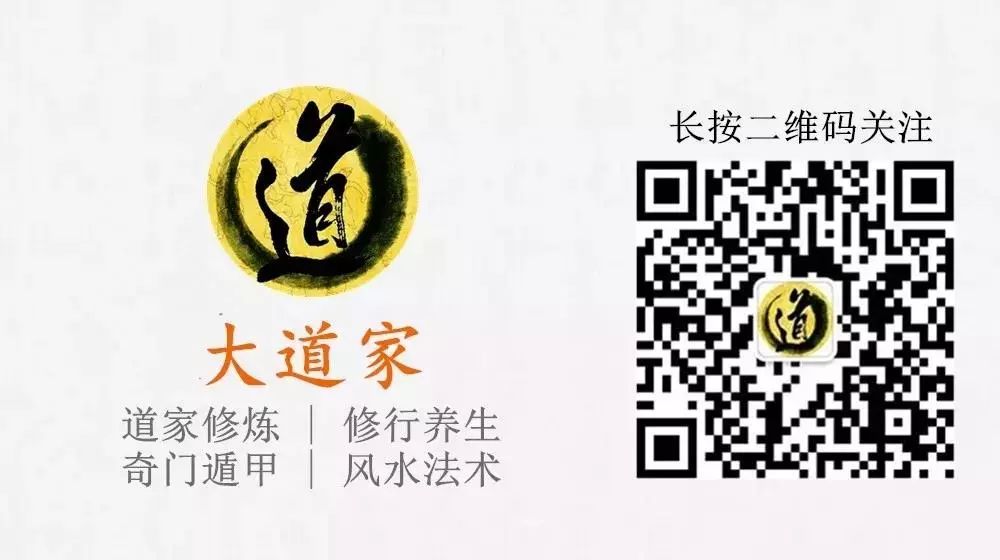 民间法术奇门_法术奇门宣生老师_奇门遁甲的法术到底是否存在