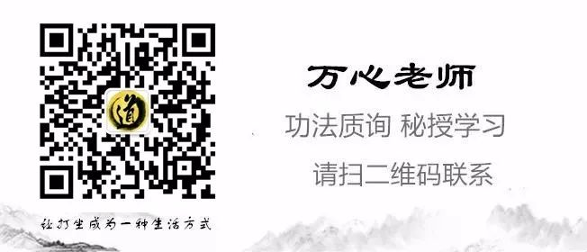 民间法术奇门_法术奇门宣生老师_奇门遁甲的法术到底是否存在