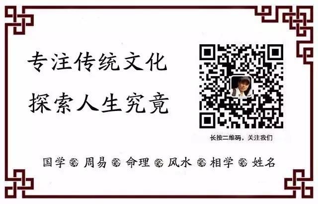 相学大小脸_牙齿相学_手相学视频