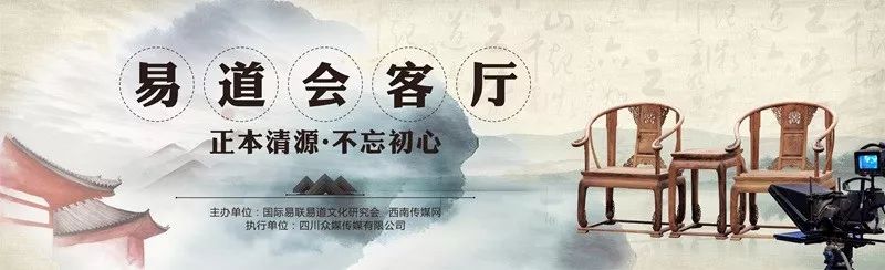 梅花易数预测天气心法 唐巍：浅析《易经》“梅花心易”原理（助初学者一臂之力）