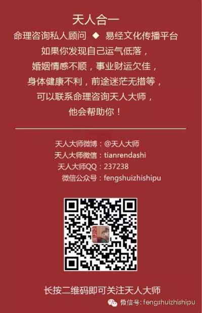 漏财的面相怎样转运_说话不漏牙齿面相_下巴凹陷面相漏财