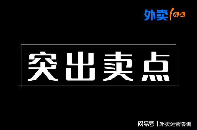 易经取名字网站免费起名网卖蛋店名_取名网免费起名_siteliemingwang.com 网店名带瑛字起名