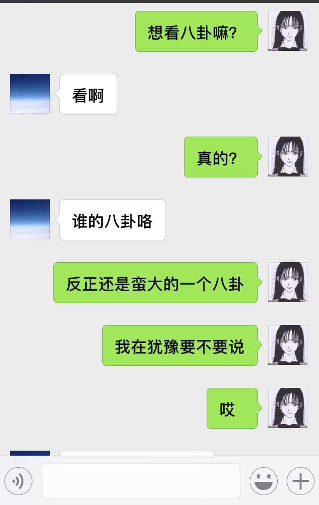 八卦密室逃脱_密室逃脱的游戏_密室逃脱的单机游戏