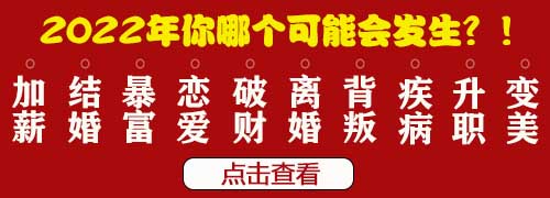 2024属狗人的全年运势 1982年属狗女2024年运势及运程 41岁属狗人2024全年每月运势女性如何