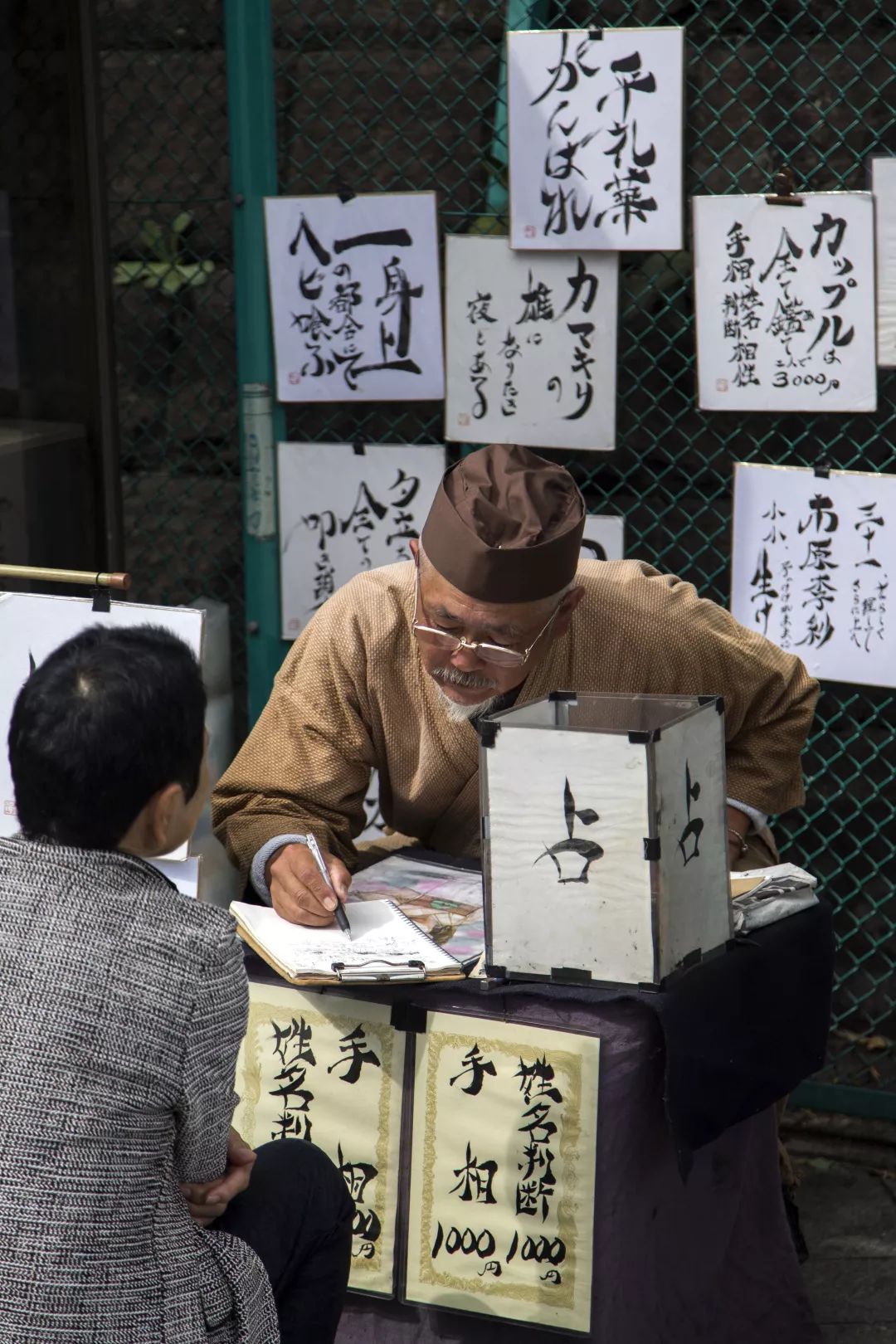 六壬预测案例_奇门与六壬预测比较_新浪博客搜索六壬案例