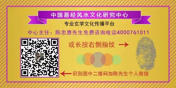 在线怎么六爻起卦_六爻预测可以时间起卦吗_六爻起卦方法