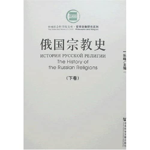 古典主义时期宗教思想哲学_简述柏拉图的哲学王思想_霍布斯的政治哲学思想