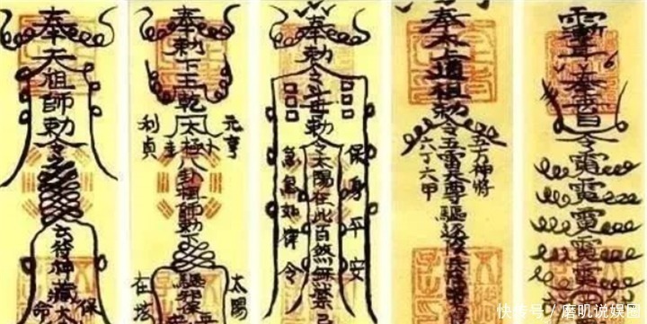 姜子牙|中国古代绝学“奇门遁甲”，到底讲了什么？传说十人学九人疯