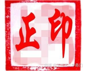 吊客是什么意思_吊客在八字中代表什么意思_细水长流在爱情中代表啥意思