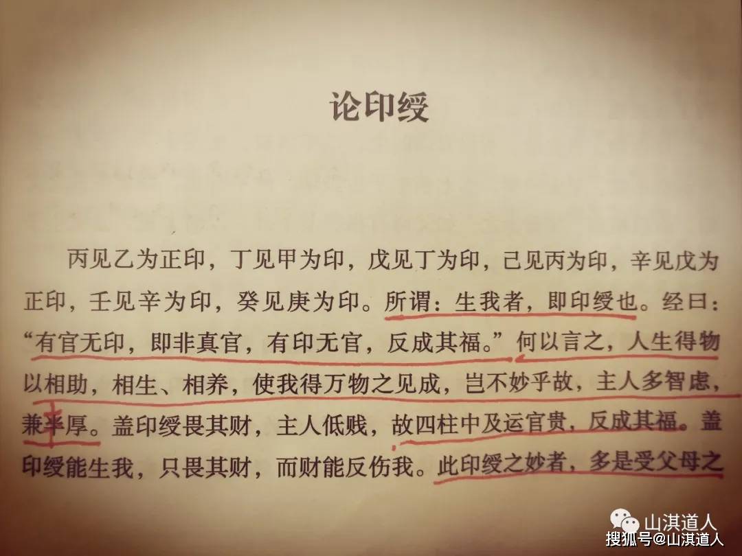 吊客是什么意思_细水长流在爱情中代表啥意思_吊客在八字中代表什么意思