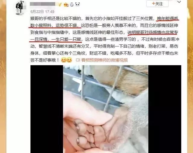 免费周易八卦预测事情成败_浮图塔八卦周易_免费周易六炎预测群