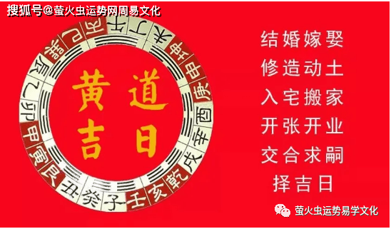 张盛舒2019年紫微命盘_张盛舒紫微斗数2020年流年运势_张盛舒2017流年运势