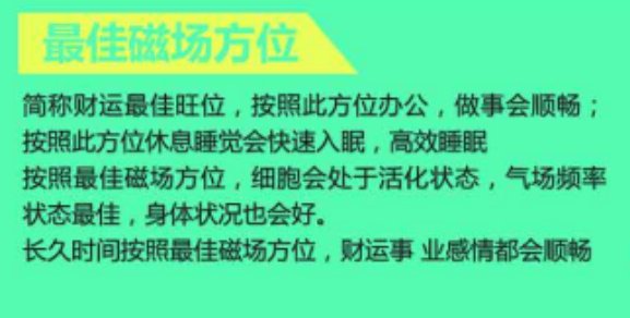 周易品牌起名大全_西安宝宝起名周易起名_周易免费取名字大全生辰八字起名