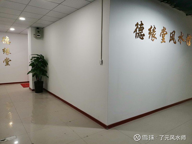 宝宝起名周易起名起名公司_大连周易起名预测网_本震周易起名预测网