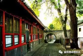 
麻师傅命理风水：买个是一件大事，如何买好房子是一门学问