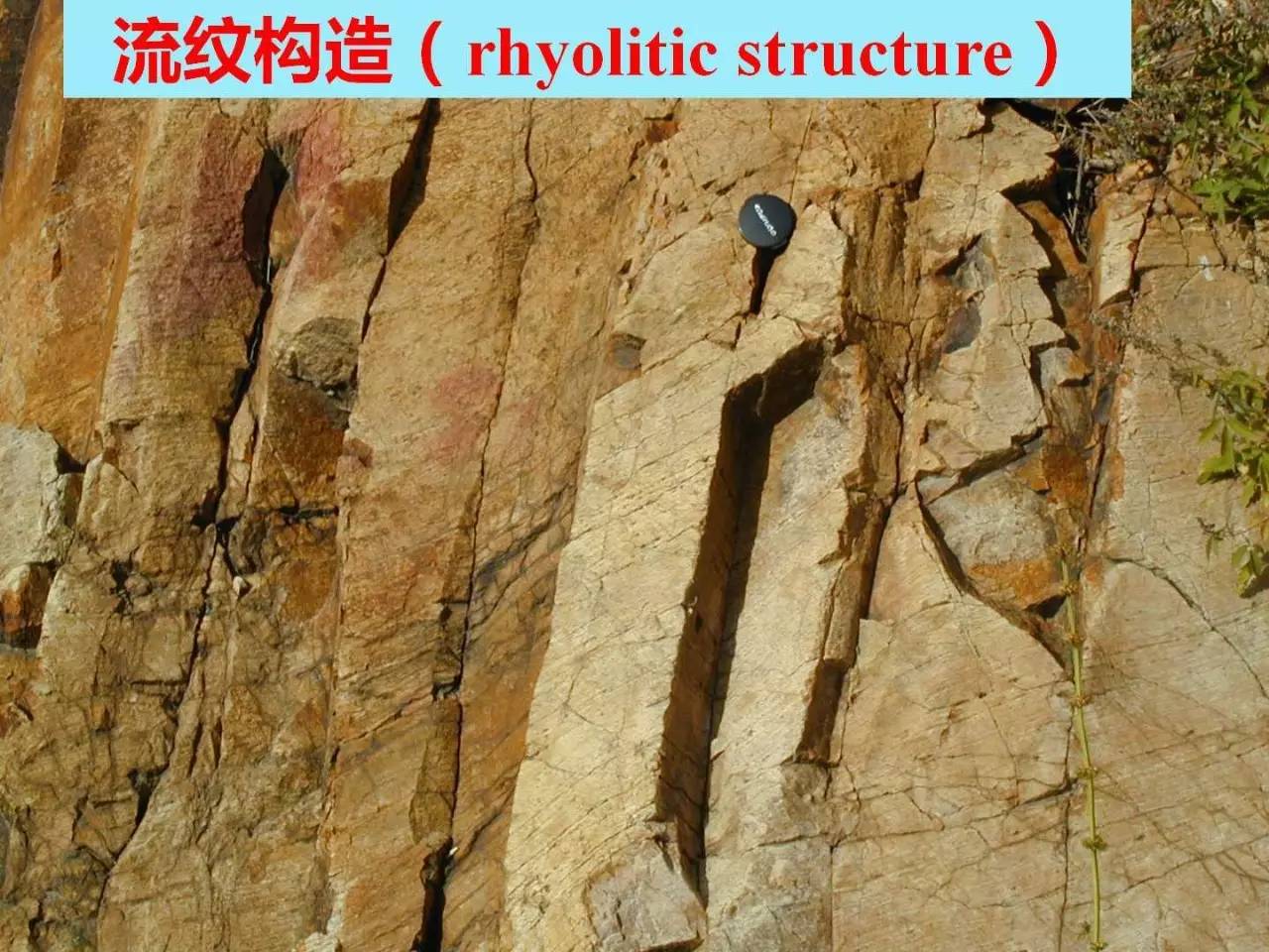 结晶学与岩相学_硅酸岩相学_硅酸盐岩相学试题