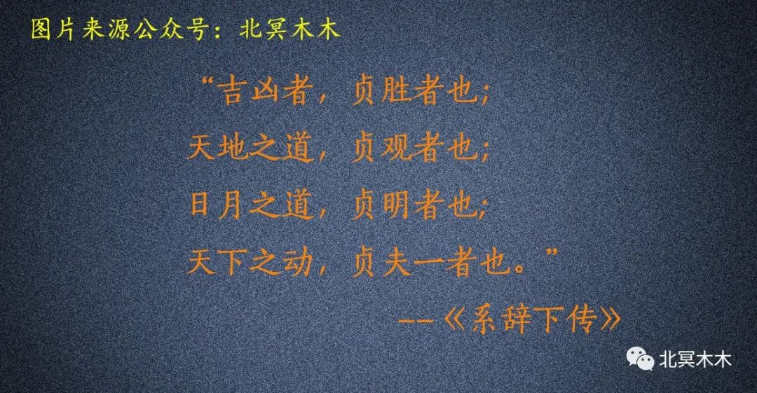 易经中的无极_电影无极中张柏芝被张东健拉着在天上飞的剧照_电影无极中倾城喜欢谁