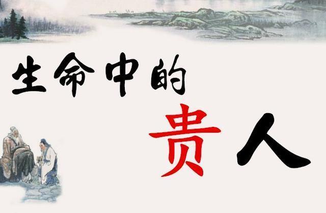 2014年运势12生肖运势1963年_1995年庚子日_庚子年己土运势