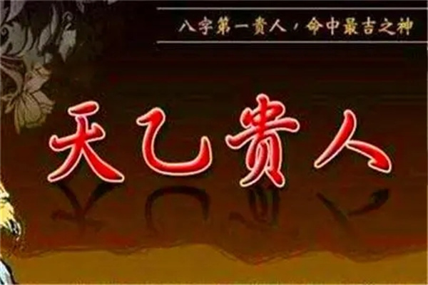 庚子年己土运势_2014年运势12生肖运势1963年_1995年庚子日