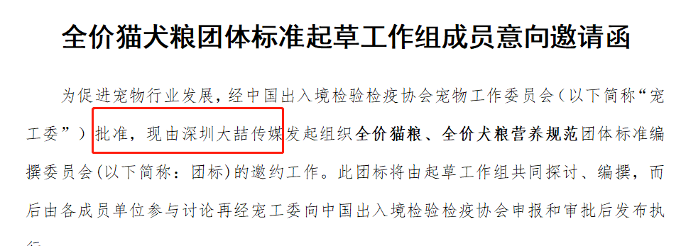 风流老汉马阳与小尼姑_涅阳老镇——恩爱的菩提_老阳