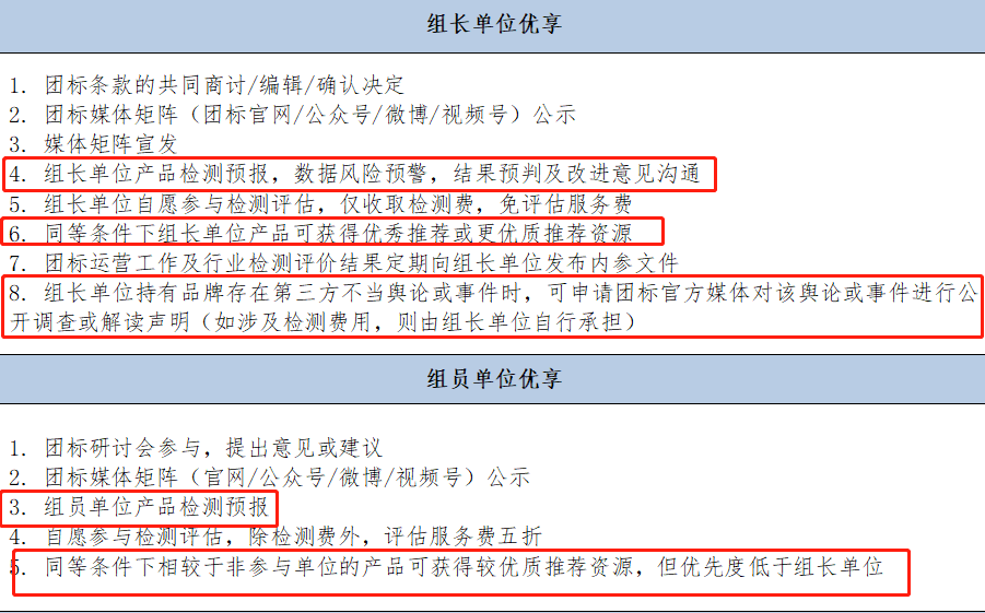 风流老汉马阳与小尼姑_老阳_涅阳老镇——恩爱的菩提