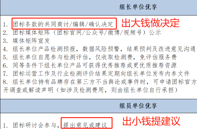 风流老汉马阳与小尼姑_老阳_涅阳老镇——恩爱的菩提